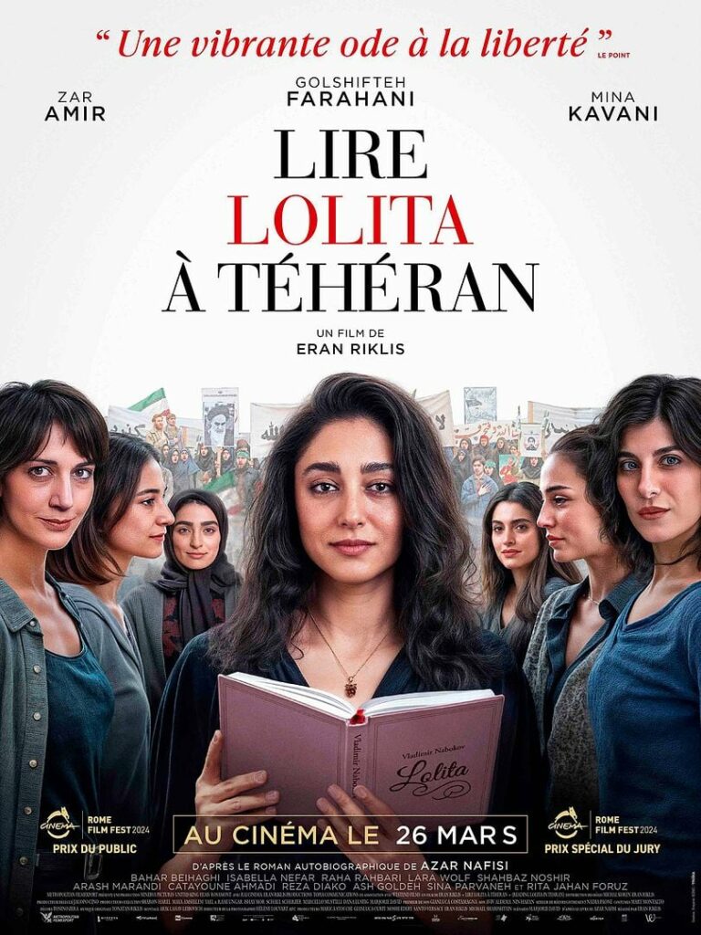Lire la suite à propos de l’article Lire Lolita à Téhéran