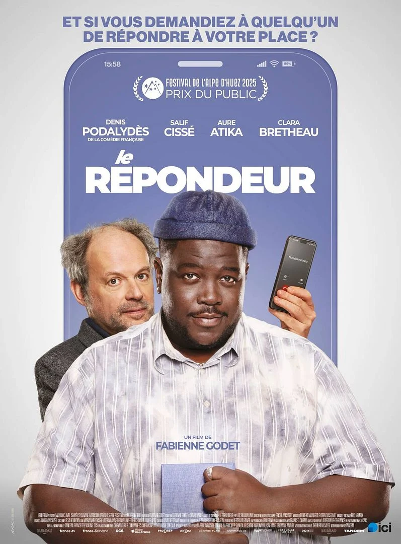 Lire la suite à propos de l’article Le Répondeur