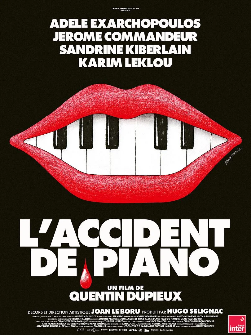 Lire la suite à propos de l’article L’Accident de piano