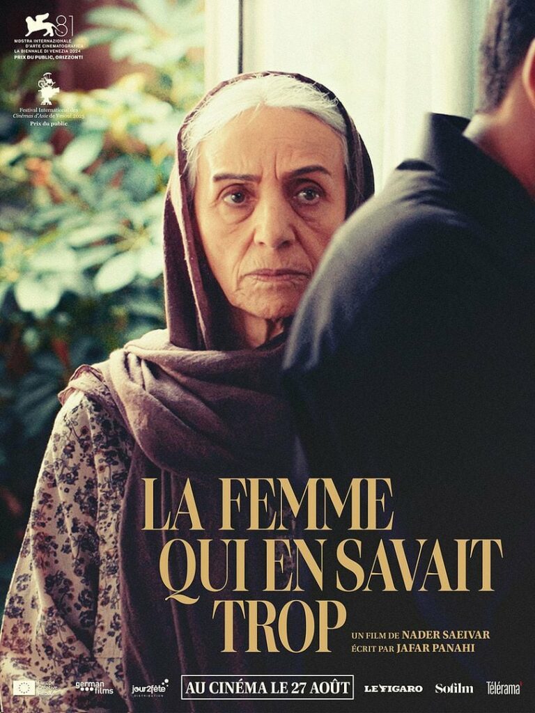 Lire la suite à propos de l’article La Femme qui en savait trop