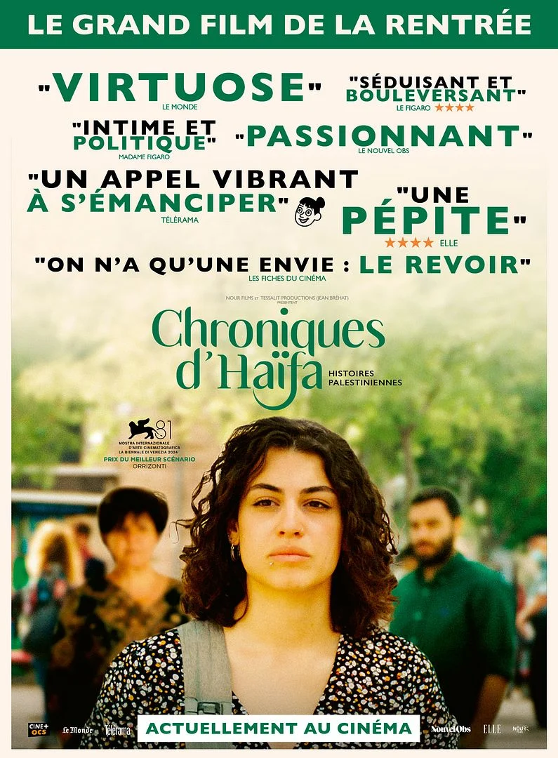 Lire la suite à propos de l’article Chroniques d’Haïfa – Histoires palestiniennes