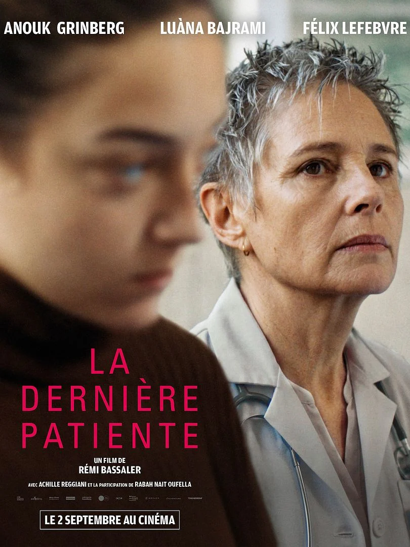 Lire la suite à propos de l’article La Dernière patiente