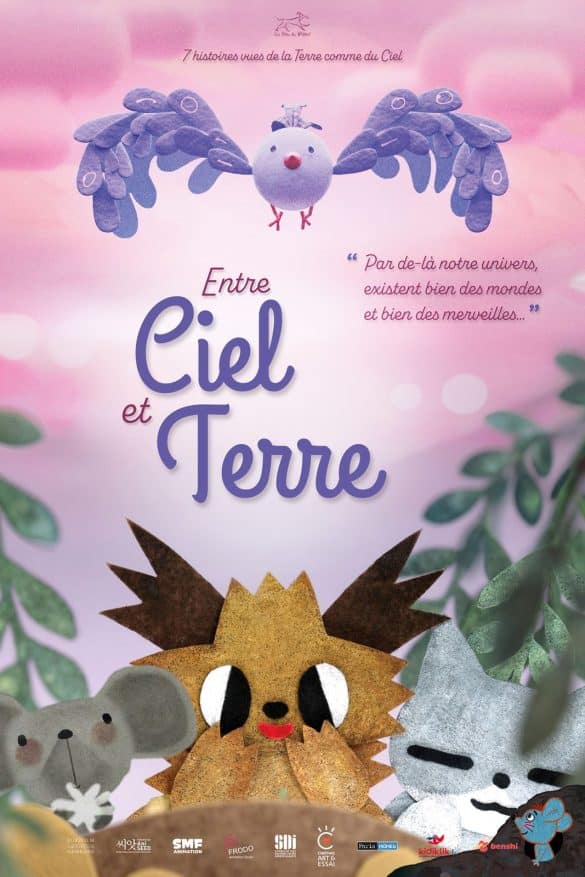 Lire la suite à propos de l’article Entre ciel et terre